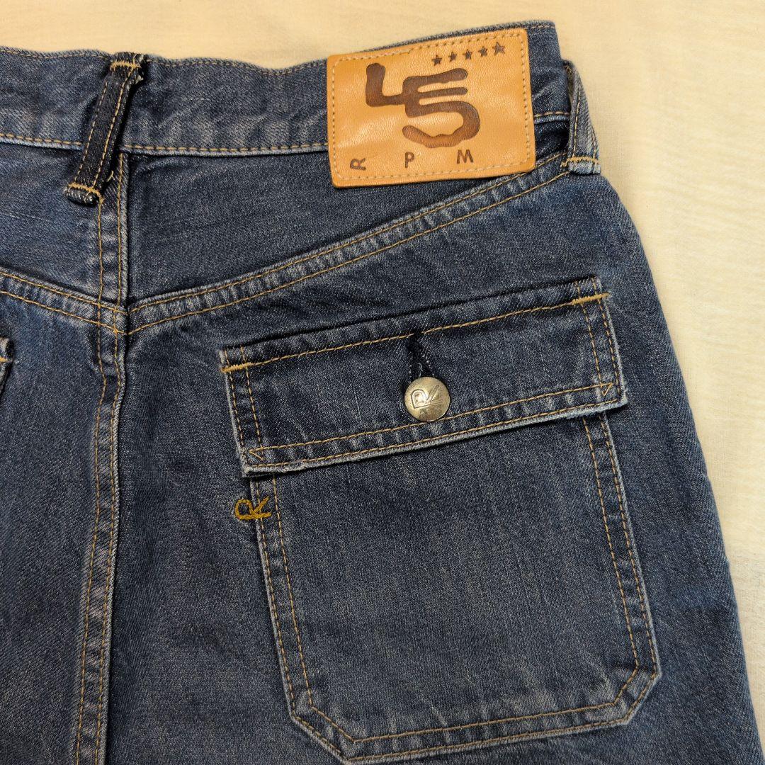 【専用です】　45R 45rpm フレアデニムパンツ