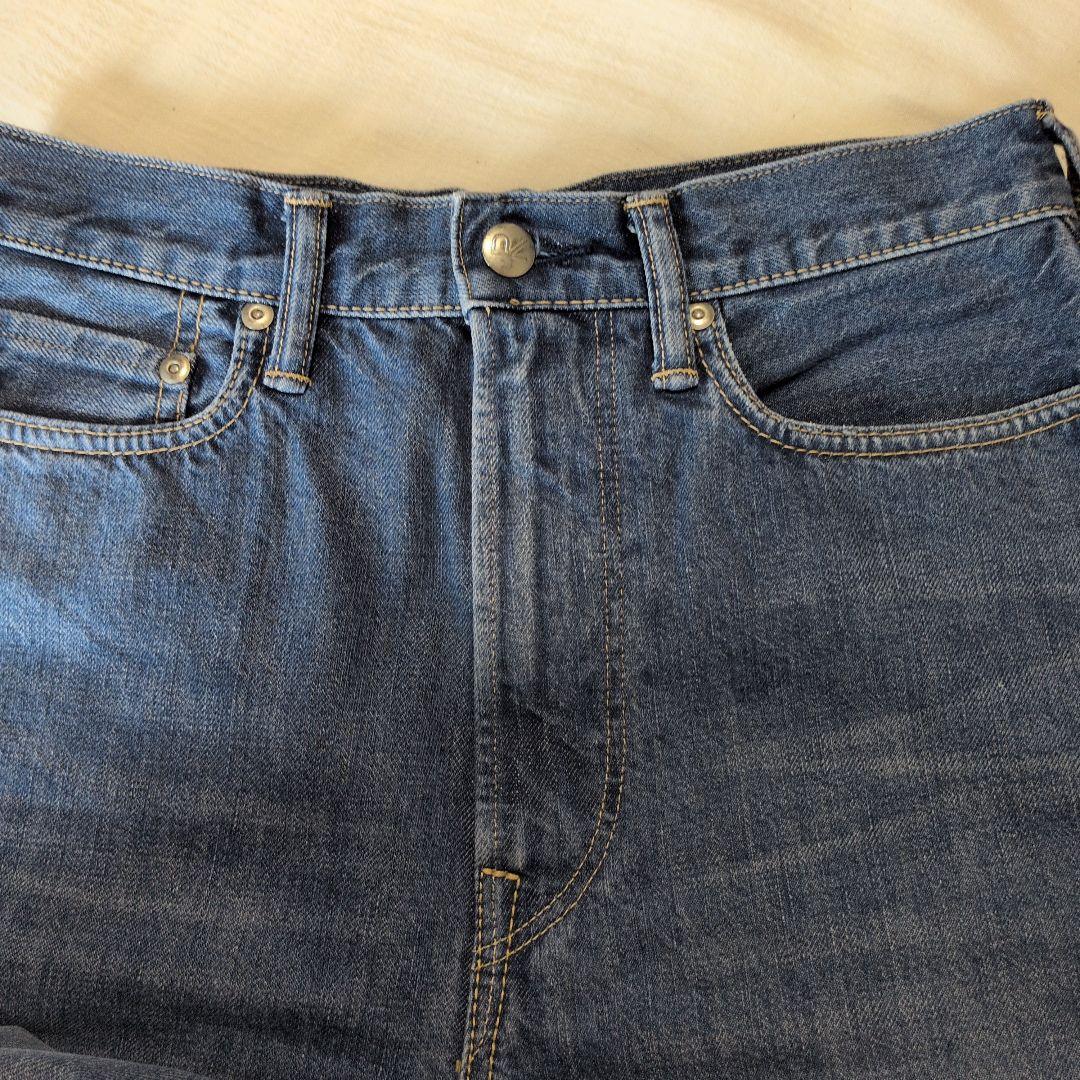 【専用です】　45R 45rpm フレアデニムパンツ