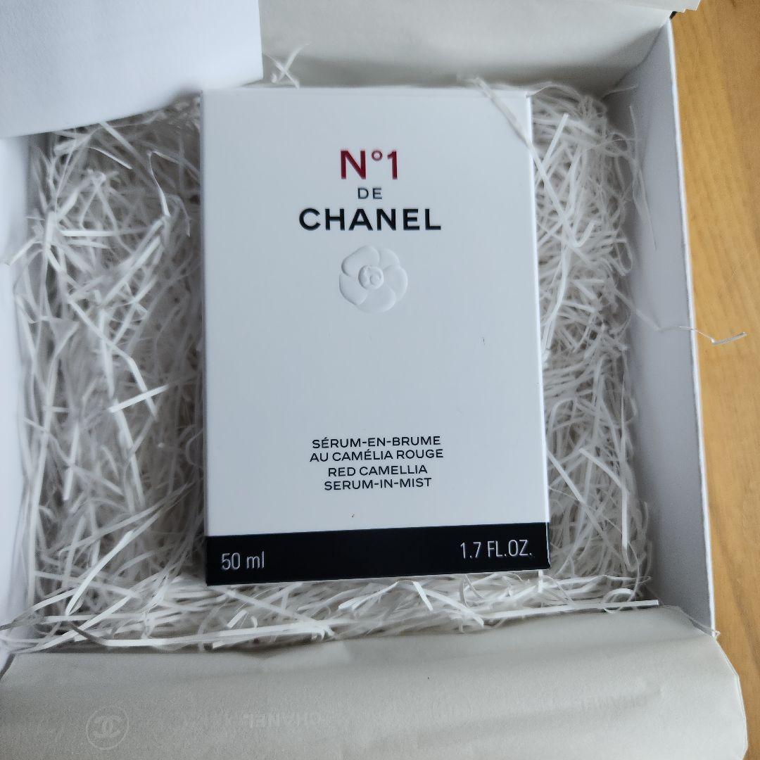 chanel シャネル セラム イン ミスト No.1