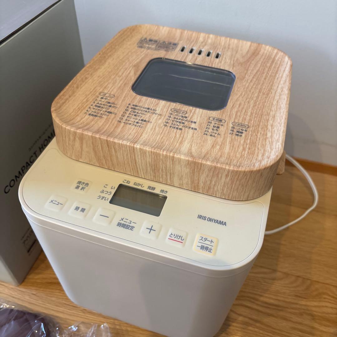 ホームベーカリー