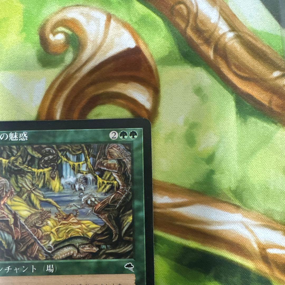 魔の魅惑 エンチャントメントカード