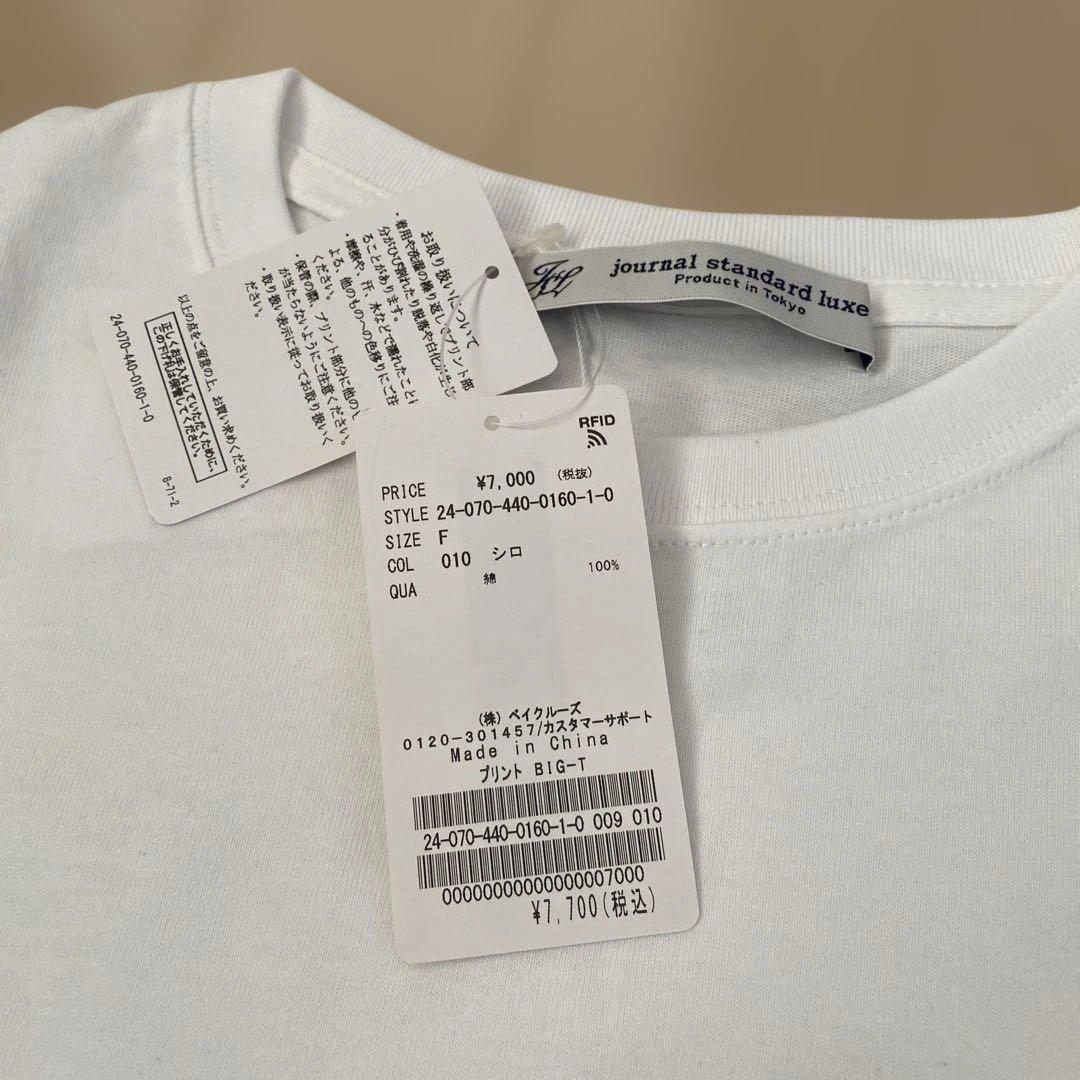 journal standard luxe プリント　BIGTシャツ