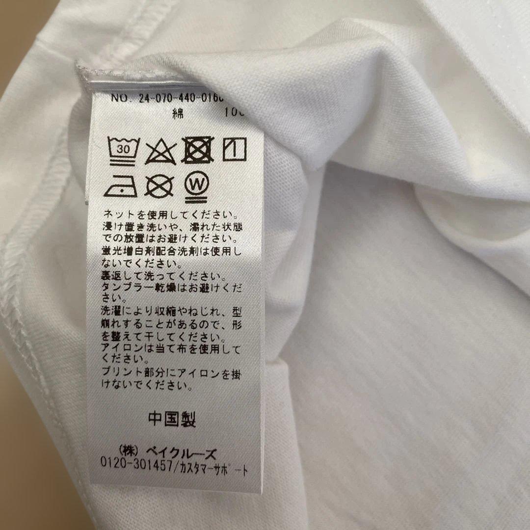 journal standard luxe プリント　BIGTシャツ
