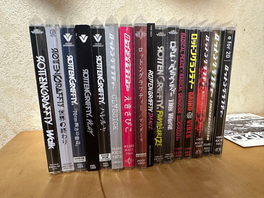 ROTTENGRAFFTY CD まとめ売り