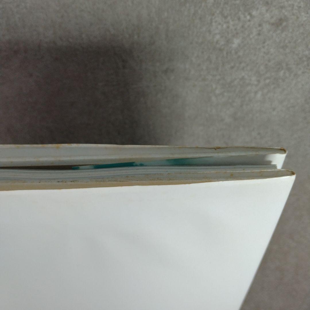 グリの街、灰羽の庭で 灰羽連盟画集