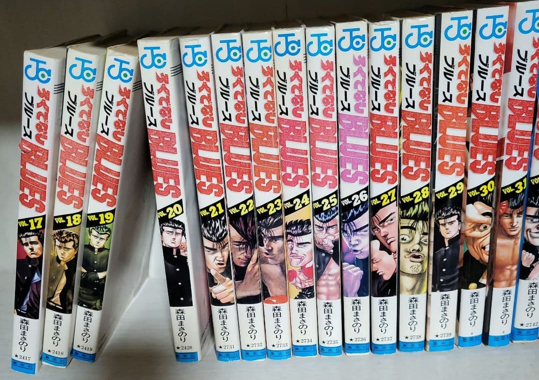 ろくでなしBLUES全巻セット 1-42巻