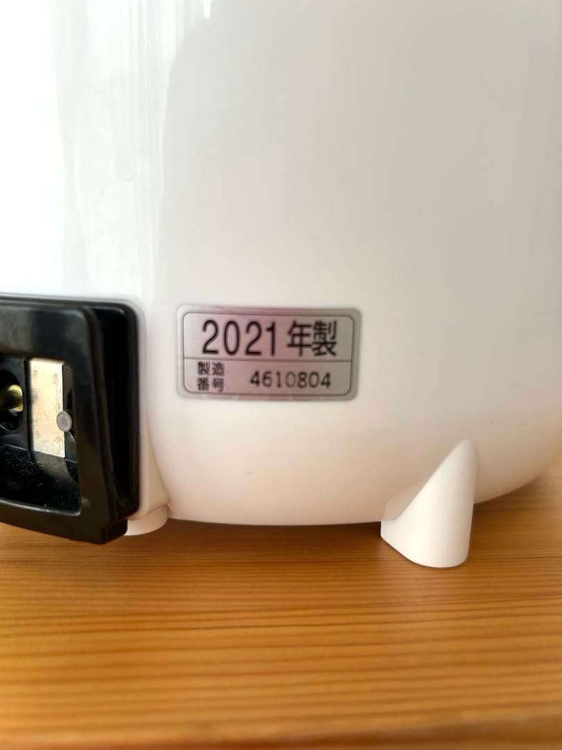 象印マホービン 加湿器 スチーム式 3.0L EE-RR50 2021年製