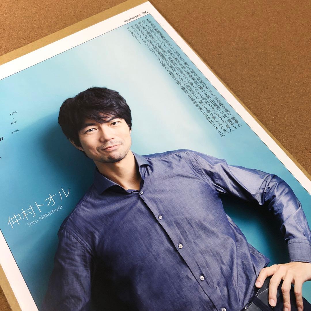 【大型配送タイプ】仲村トオルさん掲載2ページ（ポスターサイズ）