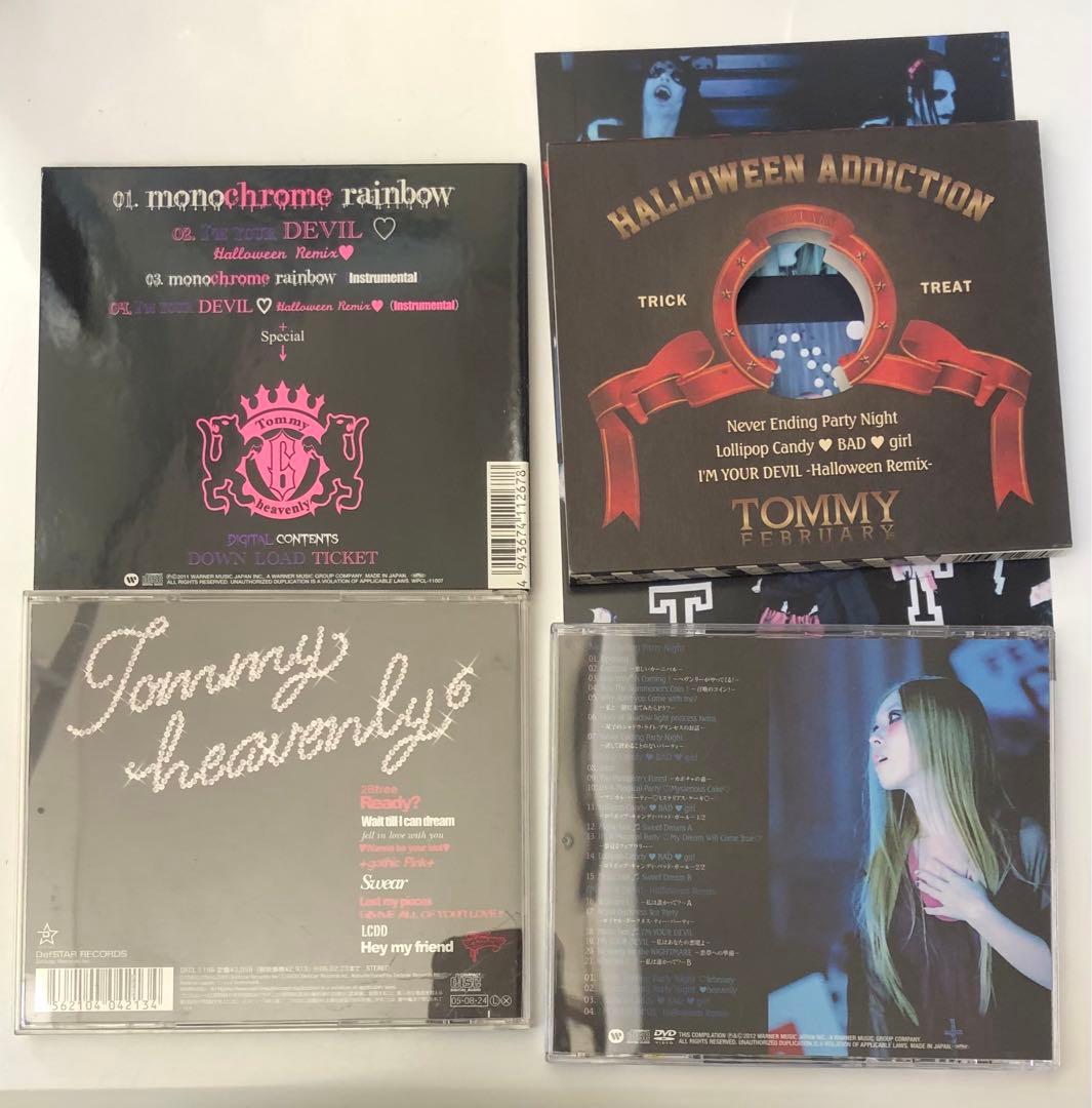  HEAVENLY6 3点まとめ売り