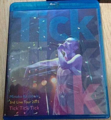 本日大特価！寿美菜子3rdlivetour2015　TickTickTick