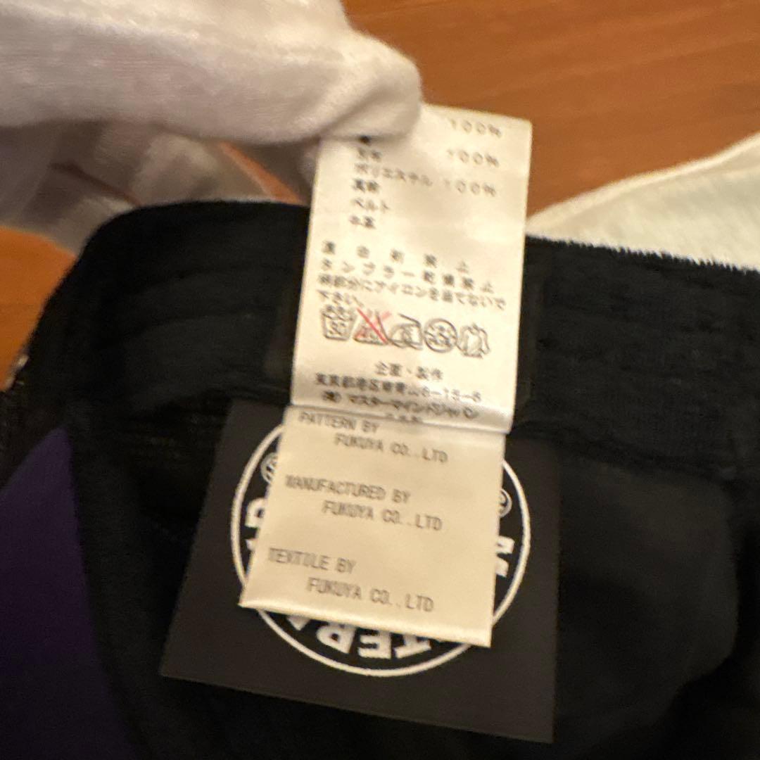 深い海の中　新品未使用STUSSY スカル刺繍キャップ Lサイズ