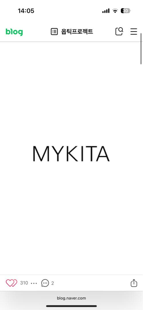 Mykita マイキータ JOSEPPA (Joseppa)