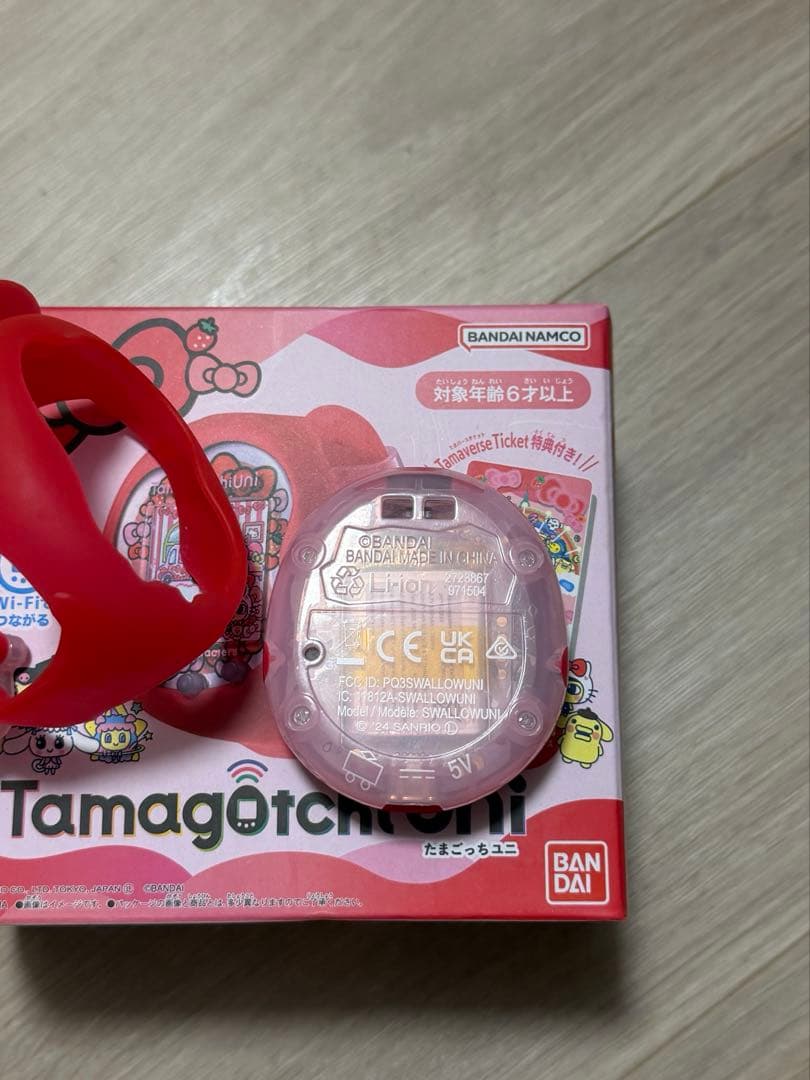 Tamagotchi sanrio たまごっち ユニ サンリオ