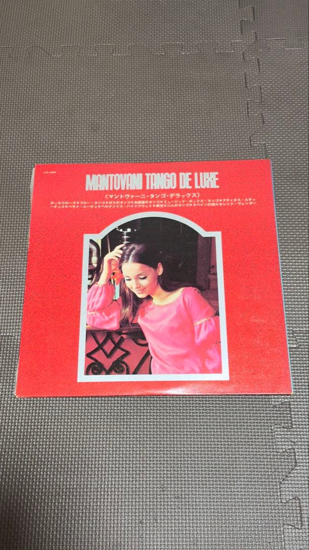 値引き　Mantovani Tango de Luxe SLC-180
