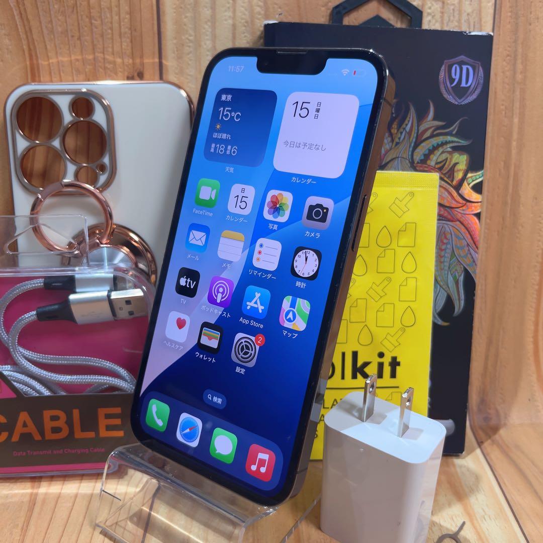 SIMフリー 本体 iPhone 13 Pro 128GB グラファイト 624