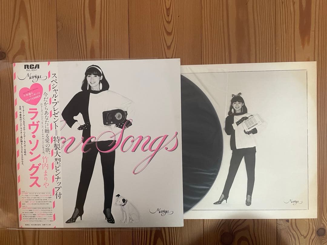 試聴確認済 竹内まりや 帯付き 美品LP レコード RCA 当時モノ 5枚