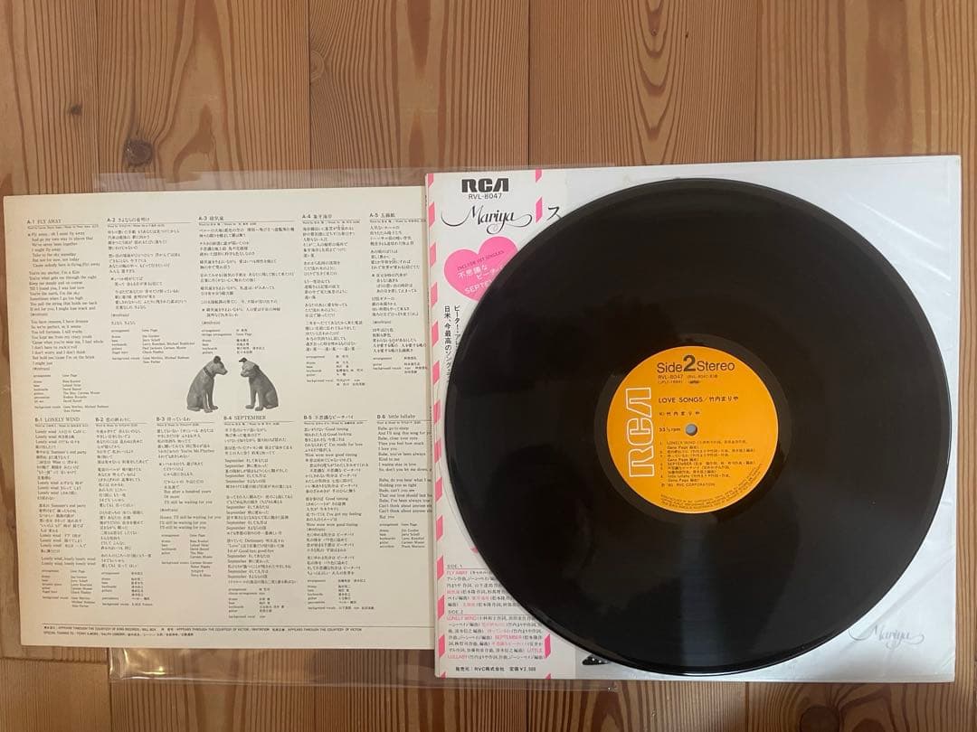 試聴確認済 竹内まりや 帯付き 美品LP レコード RCA 当時モノ 5枚