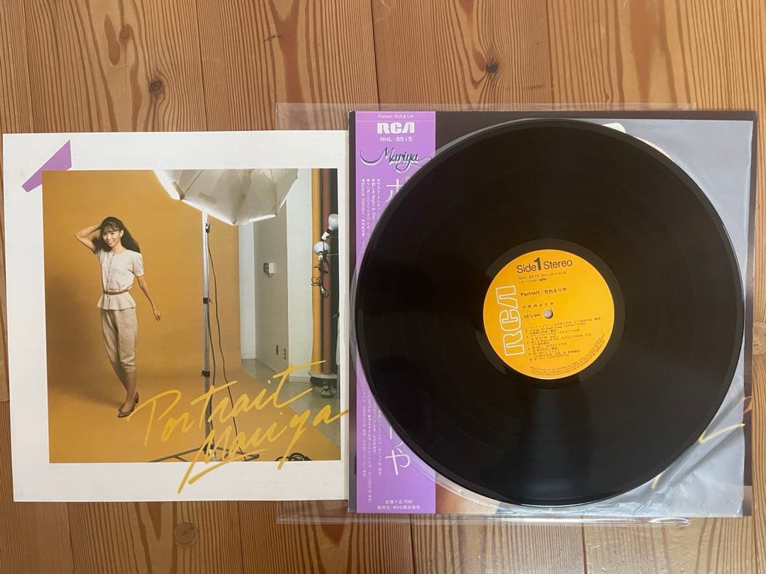 試聴確認済 竹内まりや 帯付き 美品LP レコード RCA 当時モノ 5枚