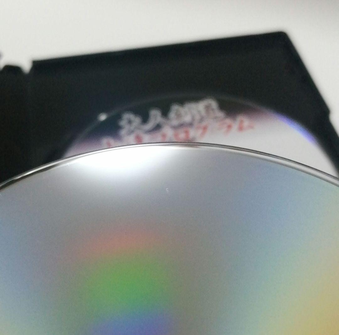 大人剣道 上達プログラム 教士八段 林朗 監修　DVD