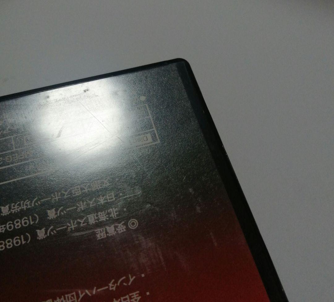 大人剣道 上達プログラム 教士八段 林朗 監修　DVD
