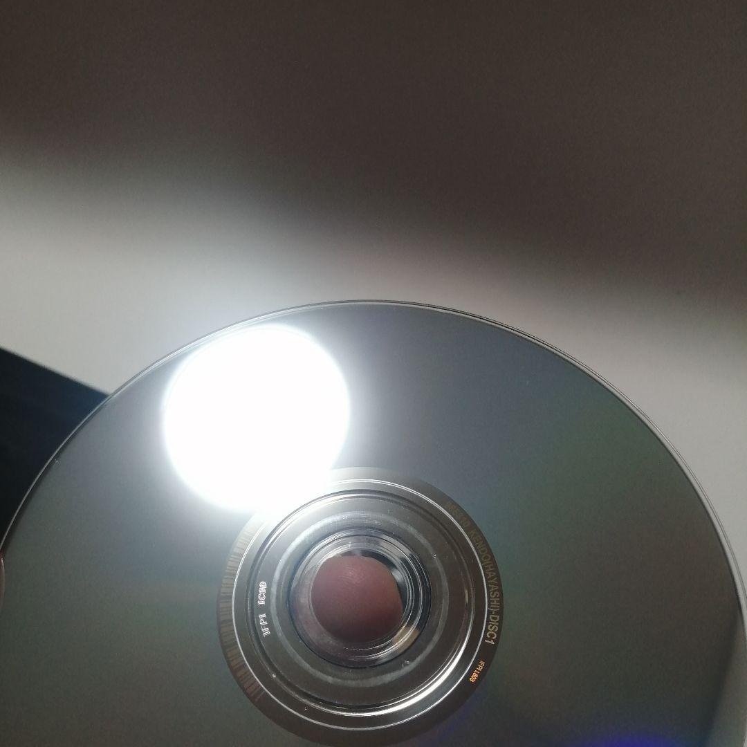 大人剣道 上達プログラム 教士八段 林朗 監修　DVD