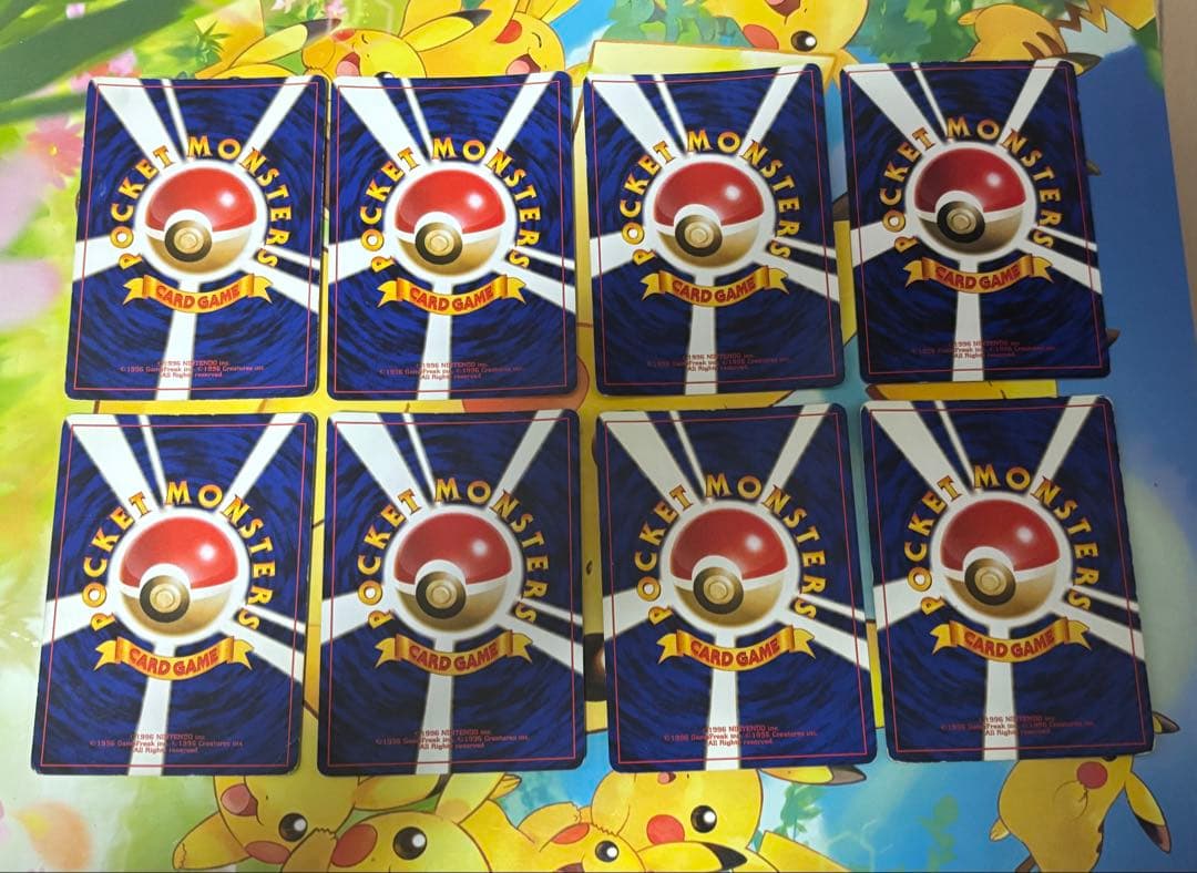 m*読様 【引退まとめ】ポケモンカード旧裏 （傷少なめ） メタモン,エビワラー等