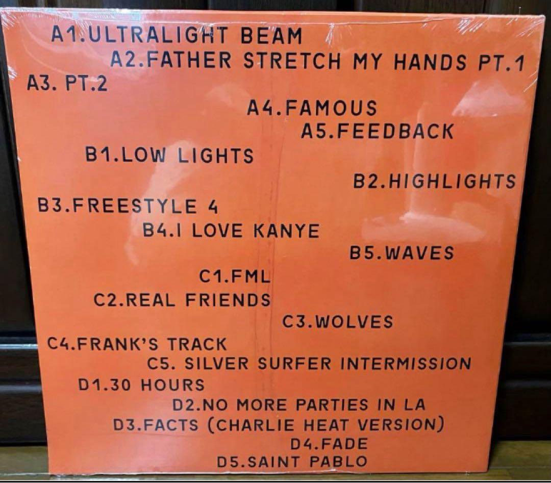 Kanye West The Life Of Pablo LP レコード