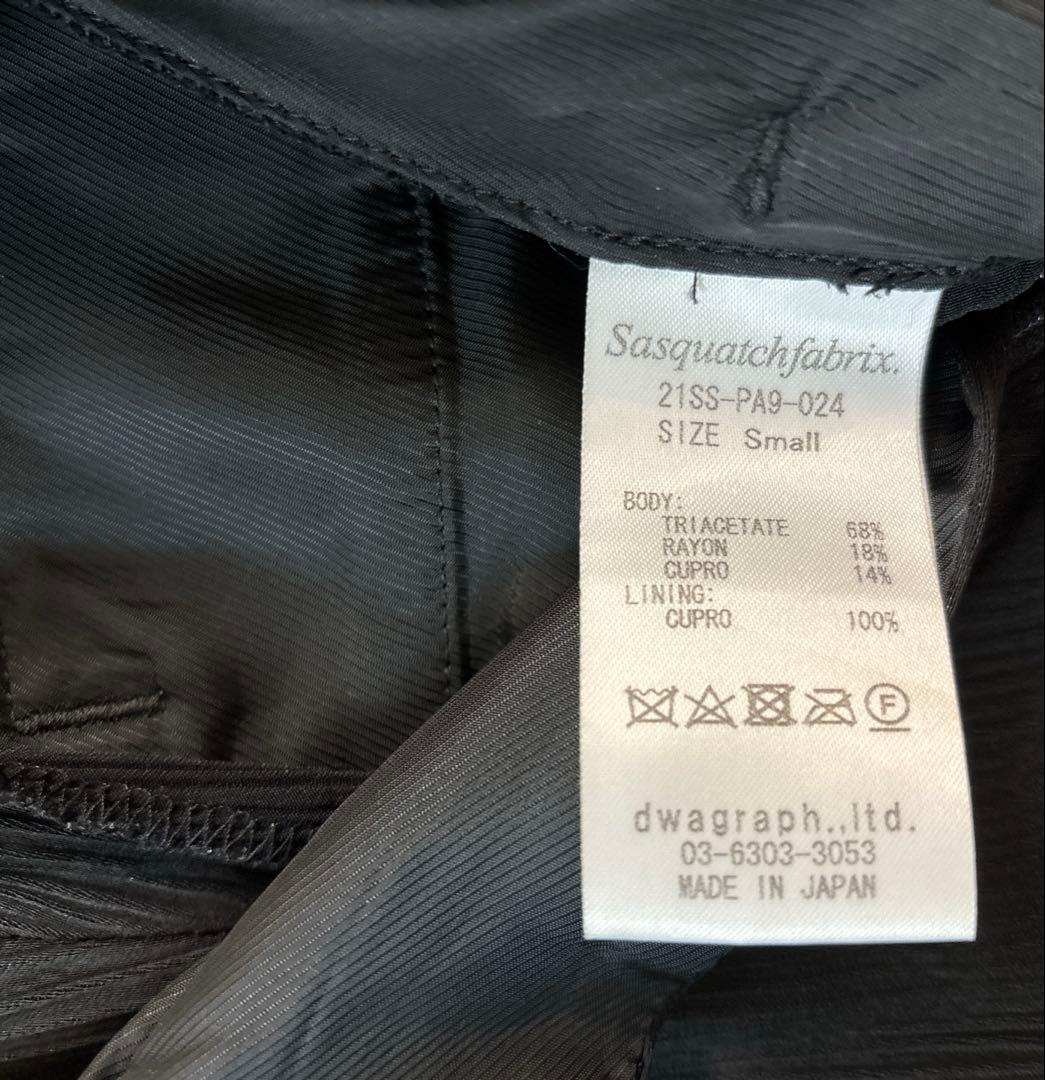 【美品／即購入OK】sasquatchfabrix. スラックス Sサイズ