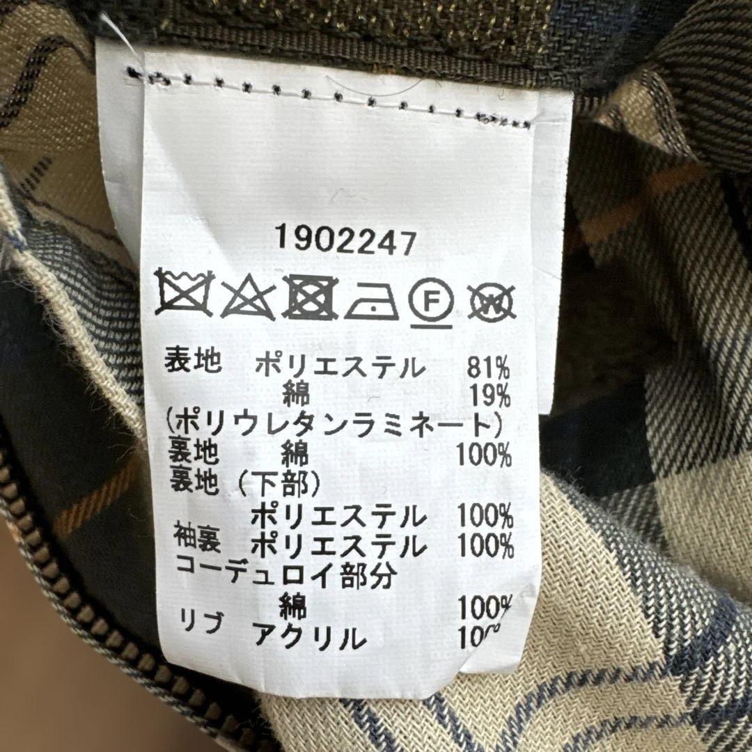 Barbour BEDALE 2レイヤー 38 ビームス別注 L カーキ