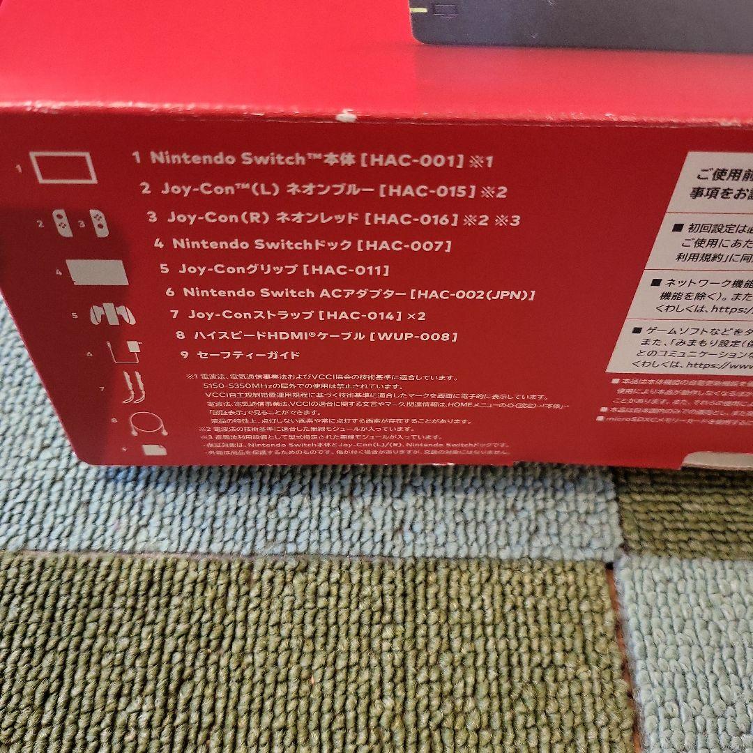 niko　Nintendo Switch 本体 赤青ジョイコン　おまけ付き