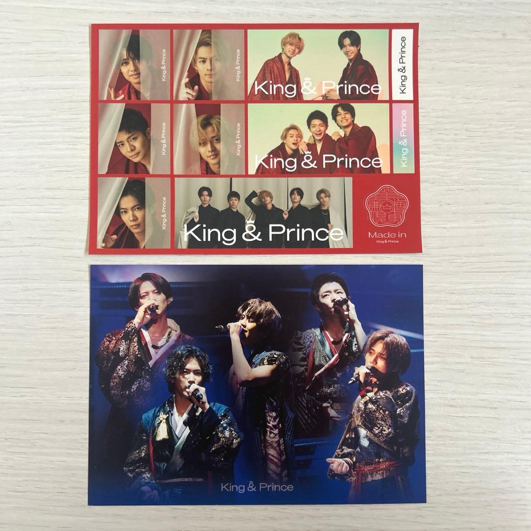 King & Prince 4thアルバムMade in +ライブBlu-ray