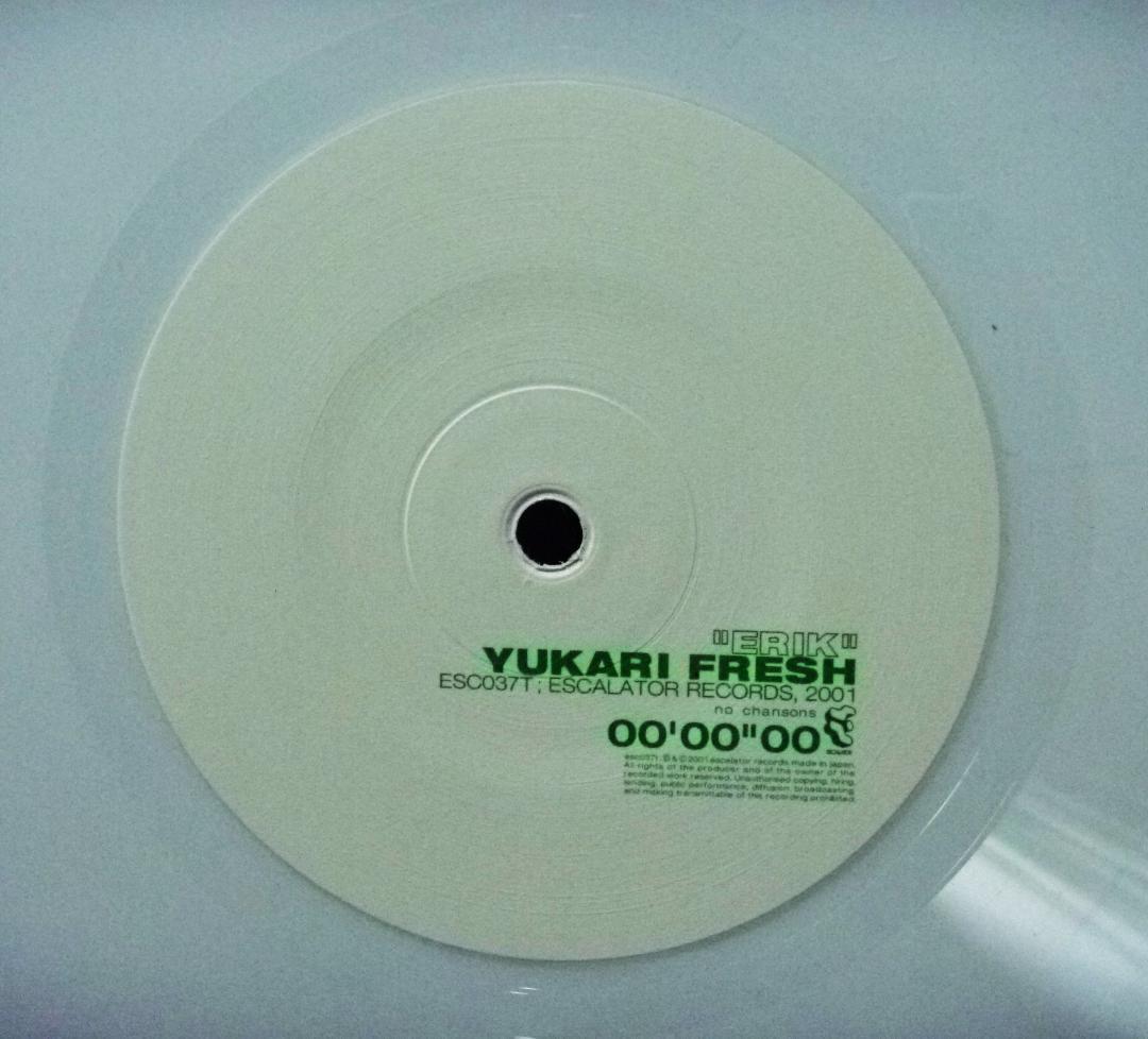 未使用 Yukari Fresh - Erik / レコード