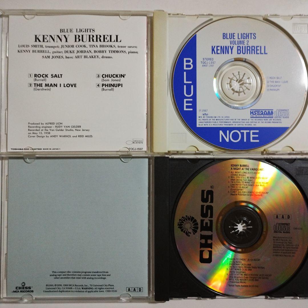KENNY BURRELL　ケニー・バレル　６アルバム