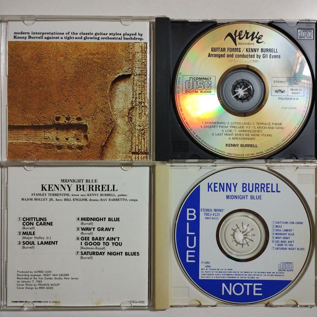 KENNY BURRELL　ケニー・バレル　６アルバム