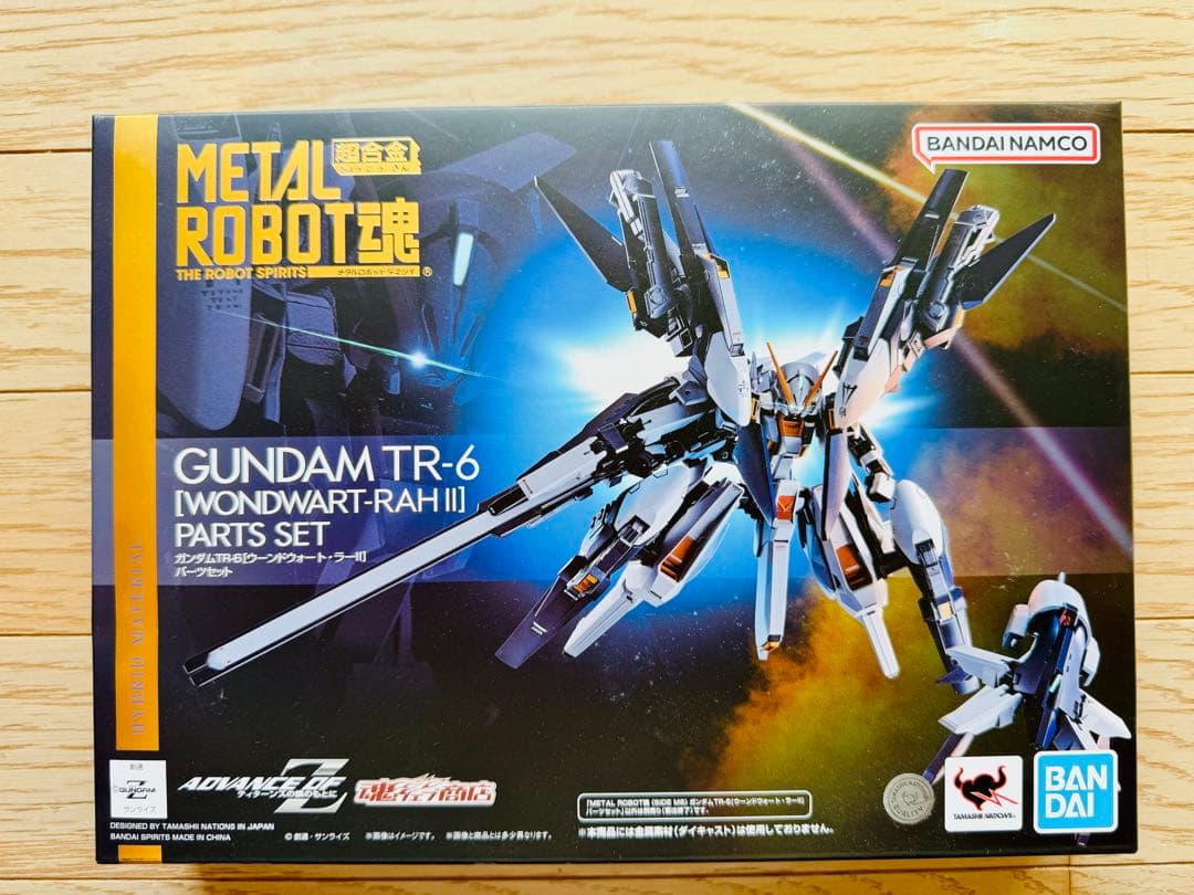 LROBOT魂 ガンダムTR-6[ウーンドウォート][ラーⅡ]セット