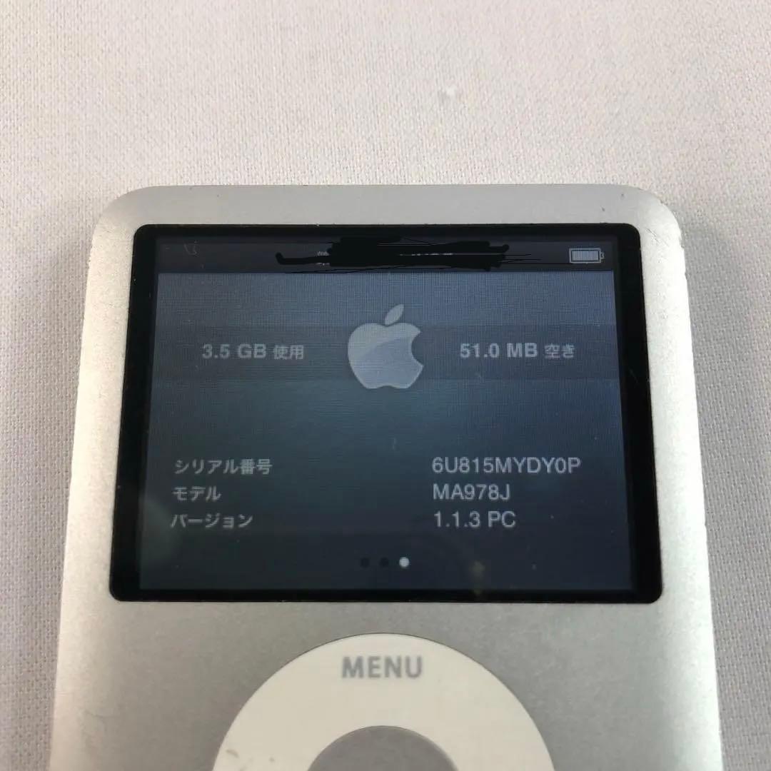 【動作品】Apple iPod nano 3世代　4GB シルバー②