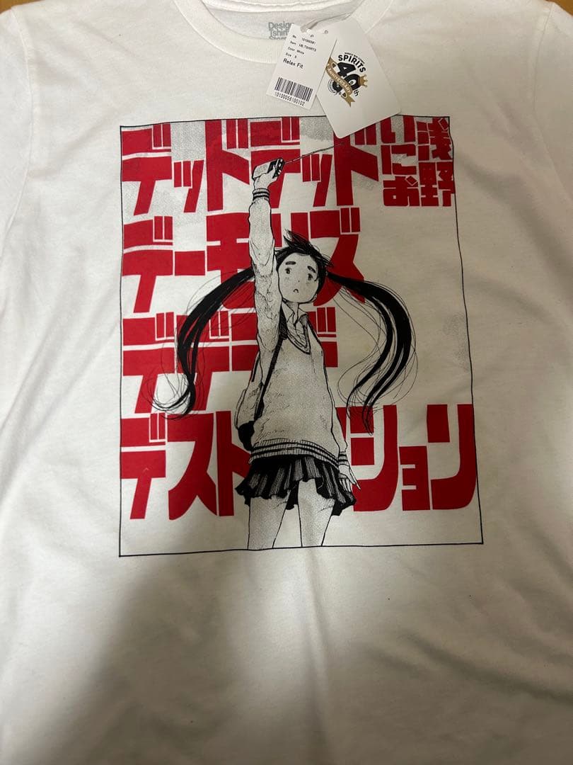 デッドデッドデーモンズデデデデデストラクション tシャツ　浅野いにお