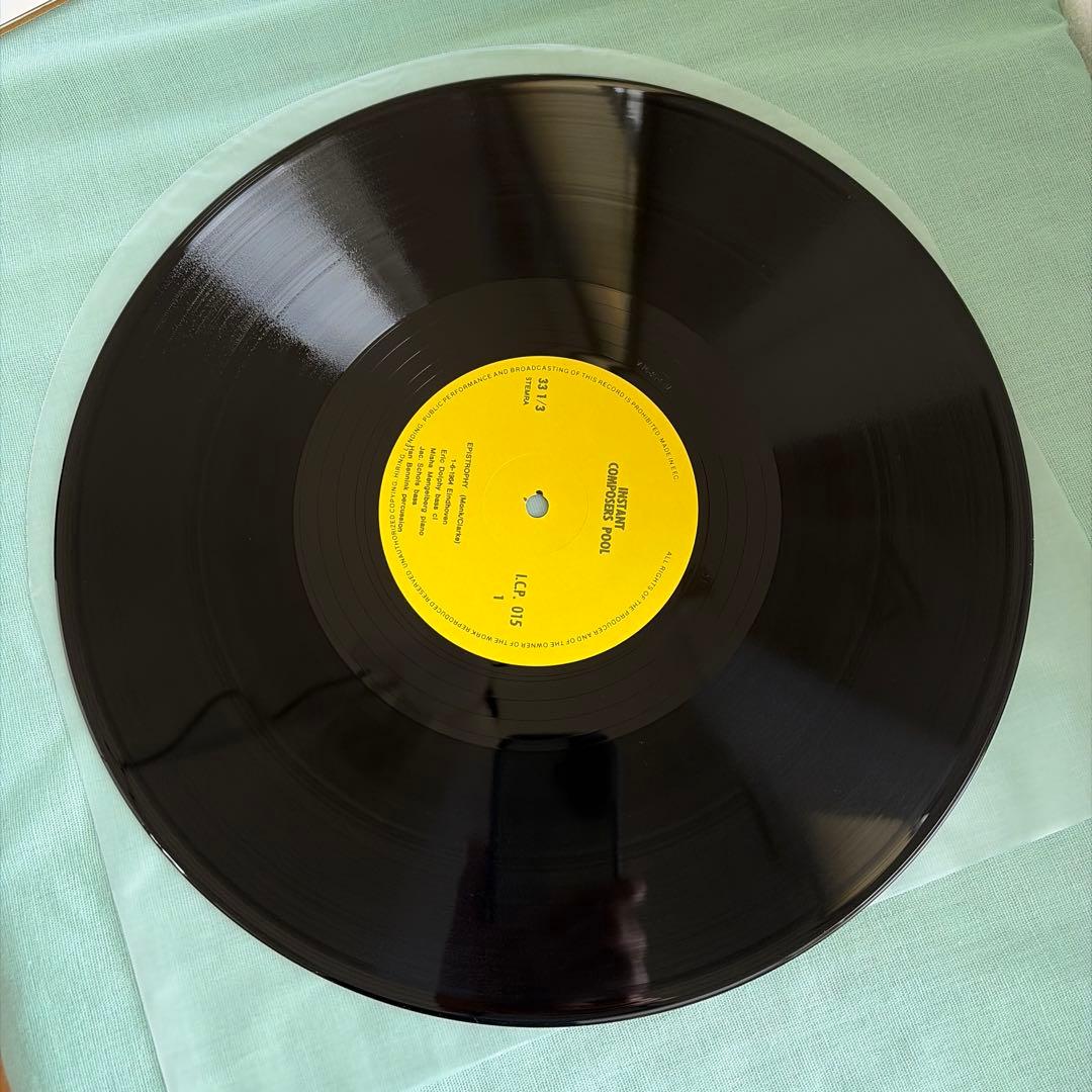 Eric Dolphy instant composers pool 【稀少盤】