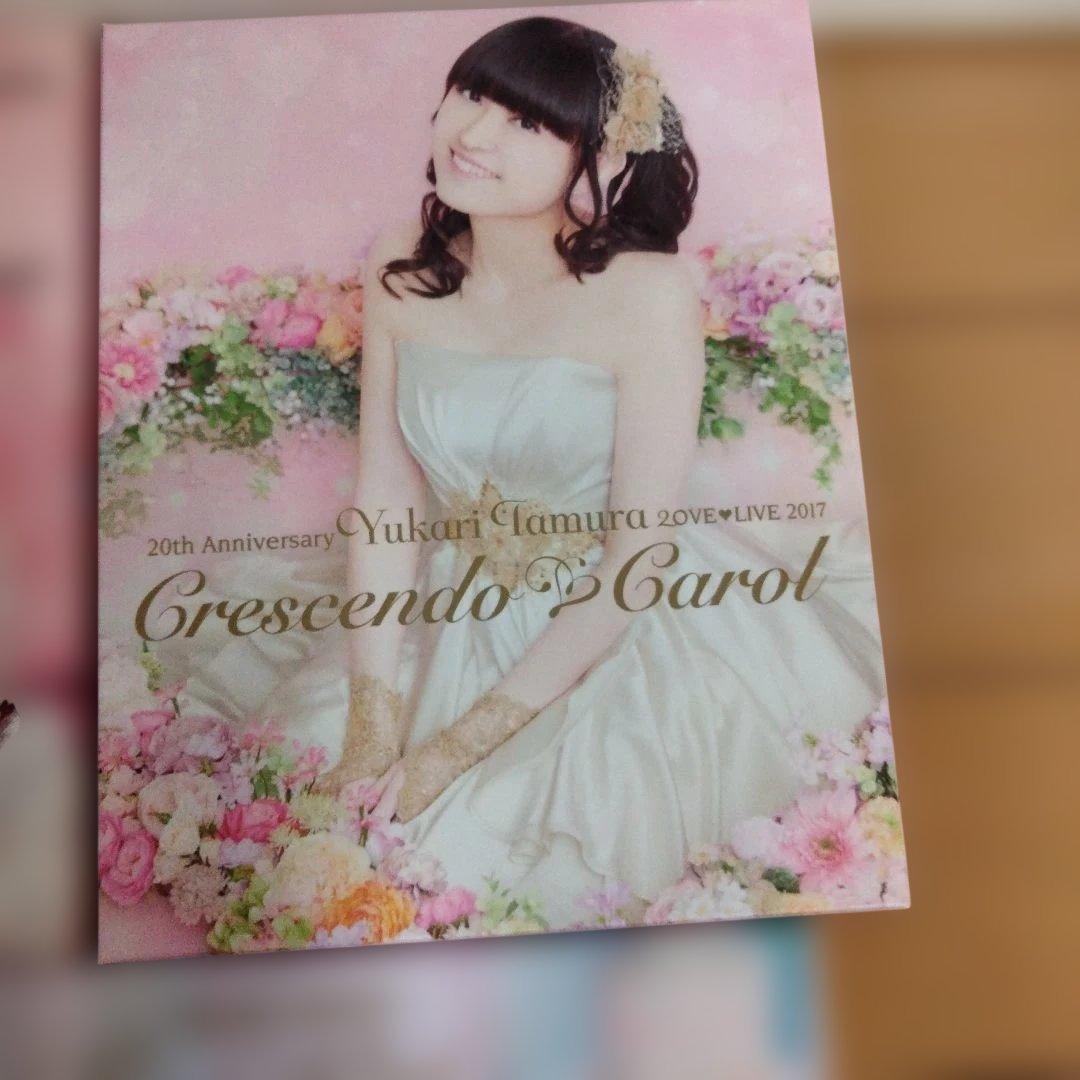 田村ゆかり/LOVE♡LIVE*Fruits Fruits その他