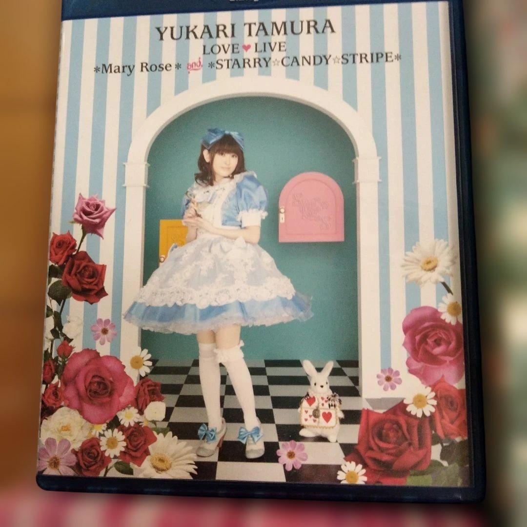 田村ゆかり/LOVE♡LIVE*Fruits Fruits その他