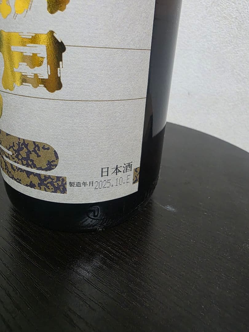 朝日鷹2025年10月出荷分1800ml