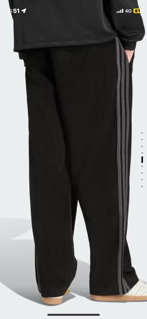 adidas originals コーデュロイパンツ ブラック