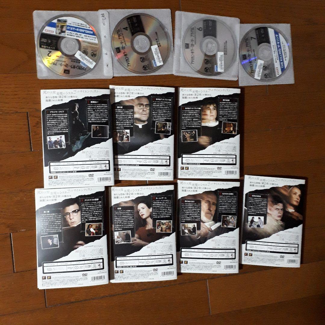アメリカン・ホラー・ストーリー　シーズン1～3 DVD & Blu-rayセット