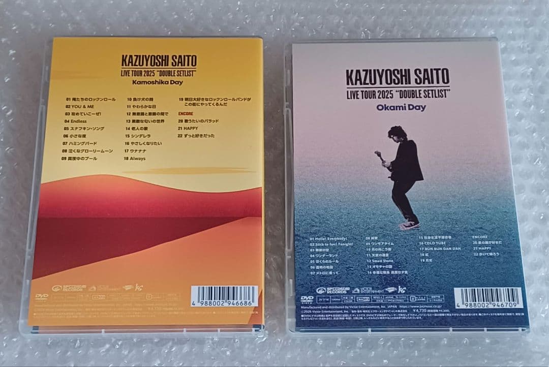 斉藤和義 カモシカDAY & オオカミDAY ライブDVD