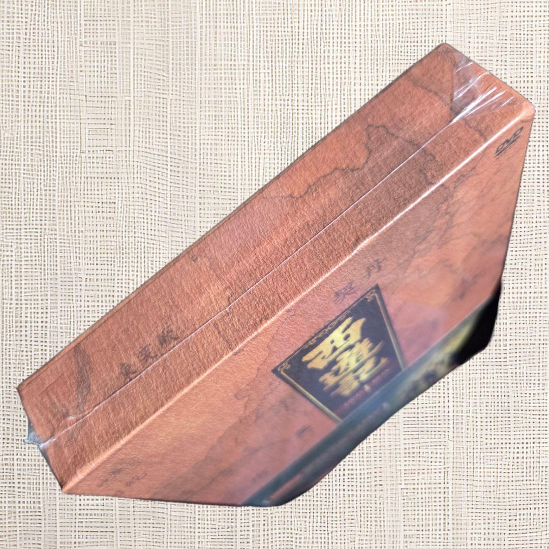 【未開封DVD】 西遊記 DVD-BOX 堺正章 夏目雅子 西田敏行 岸部シロー