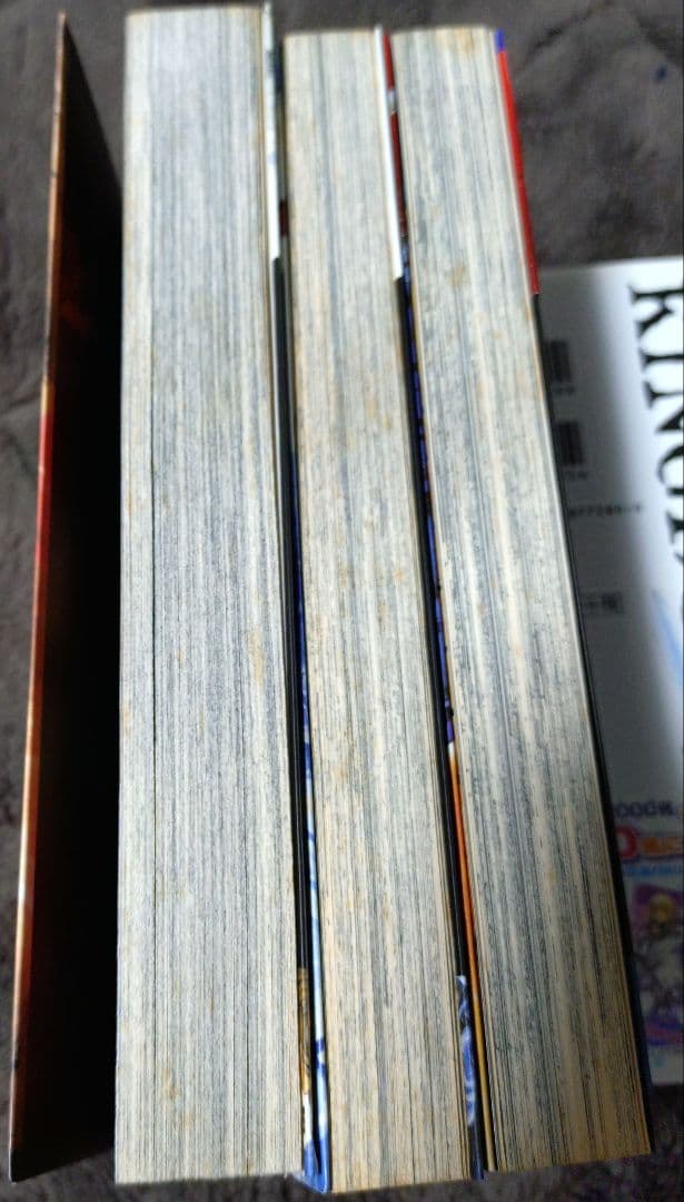 キングダム 1-3巻 原泰久