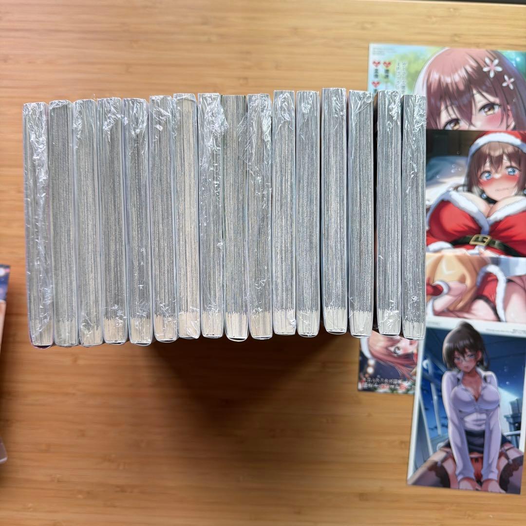 僕のカノジョ先生.1〜15 全巻初版帯付未使用