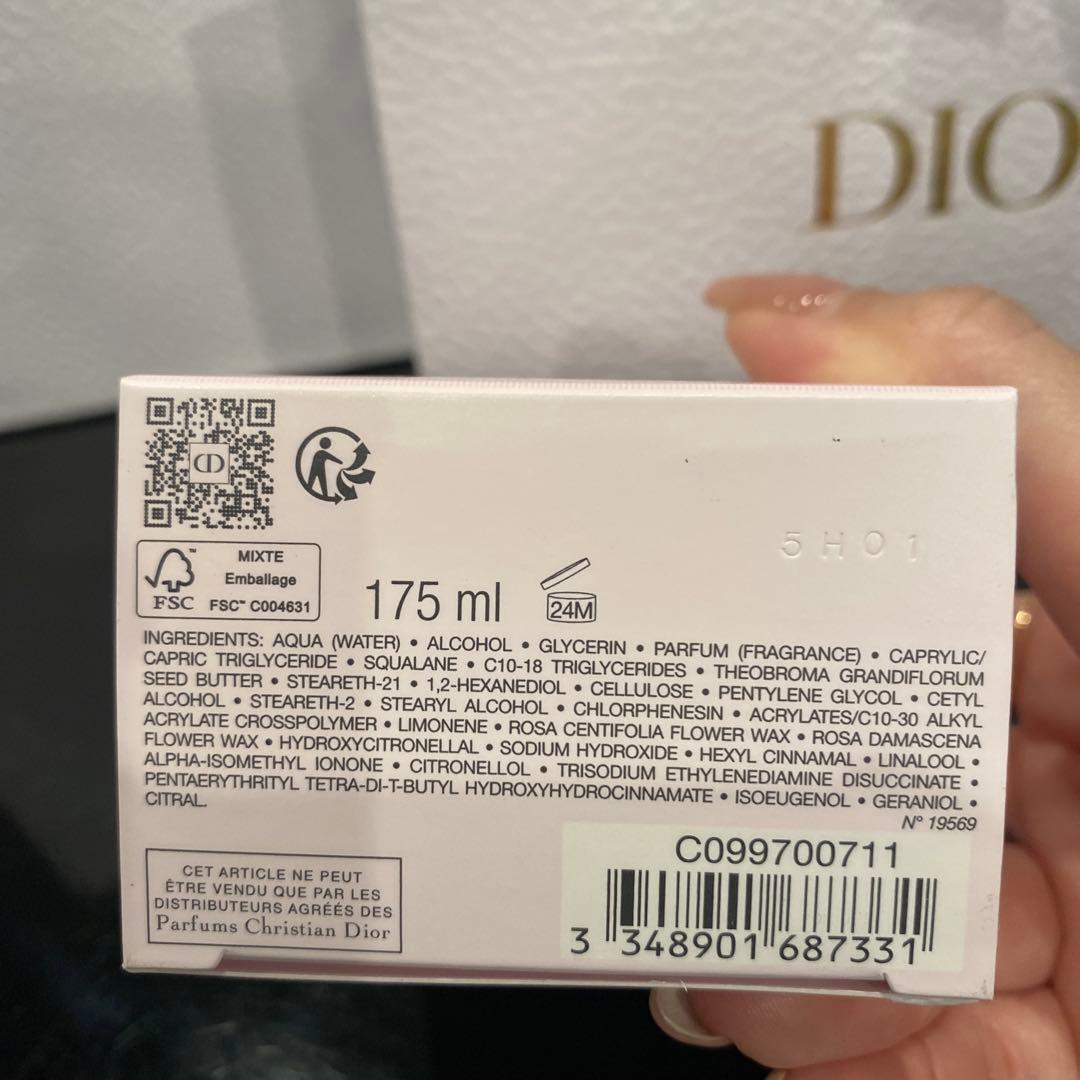 ★新品未開封★Miss Dior ボディミルク 175mL