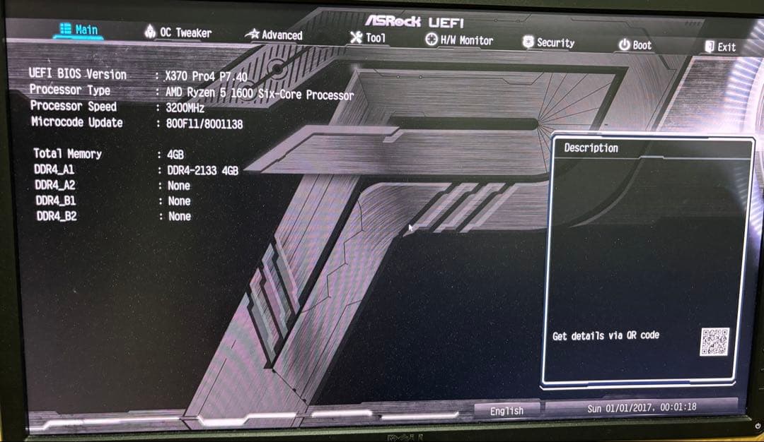 【ジャンク動作品】ASRock X370マザボ+Ryzen 5 1600 CPU