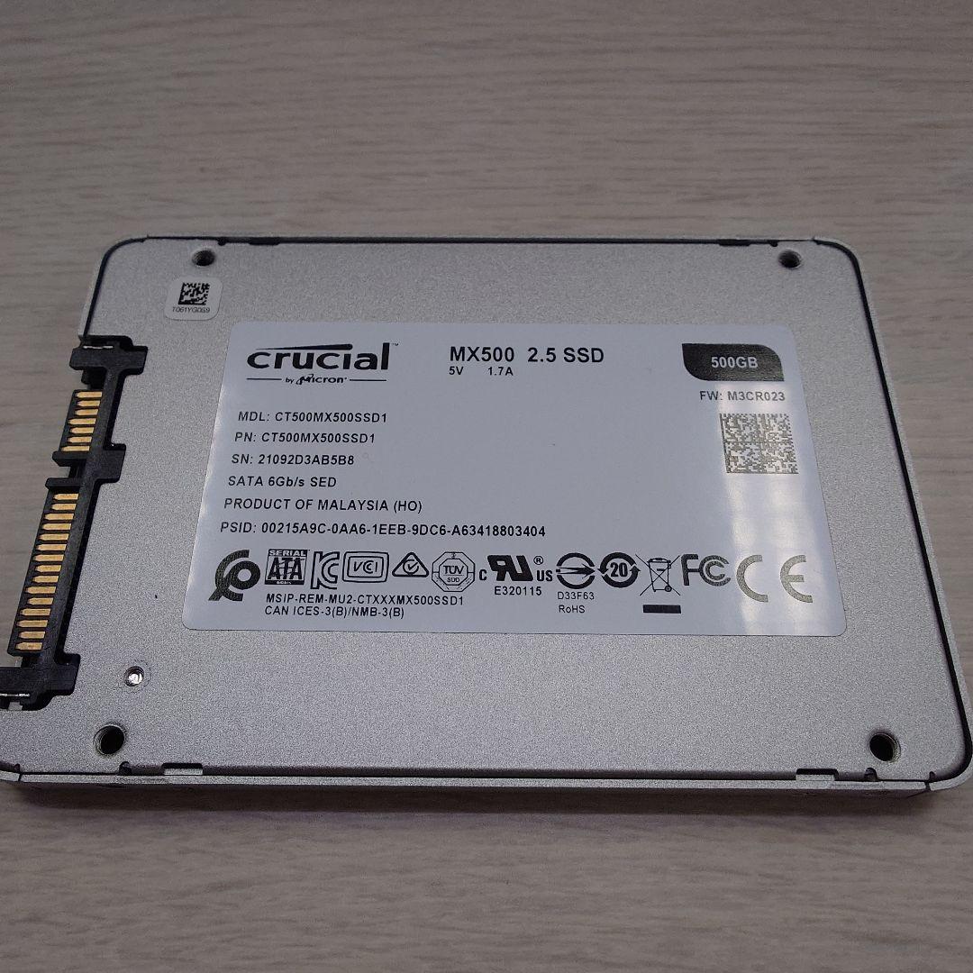 動作確認済み crucial MX500 500GB 2.5インチSSD